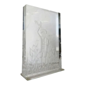 Three Dimensional "Yom Kippur" Etched Acrylic Block Art by Dekel