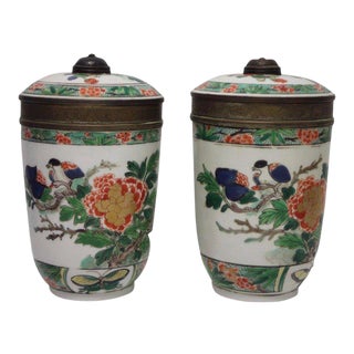 19th Century French Samson Paris Chinese Kangxi Bronze Mounted with Famille Verte Glaze Porcelain Urns - A Pair For Sale