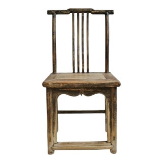 Vintage Elm Ming Farmhouse Chair For Sale