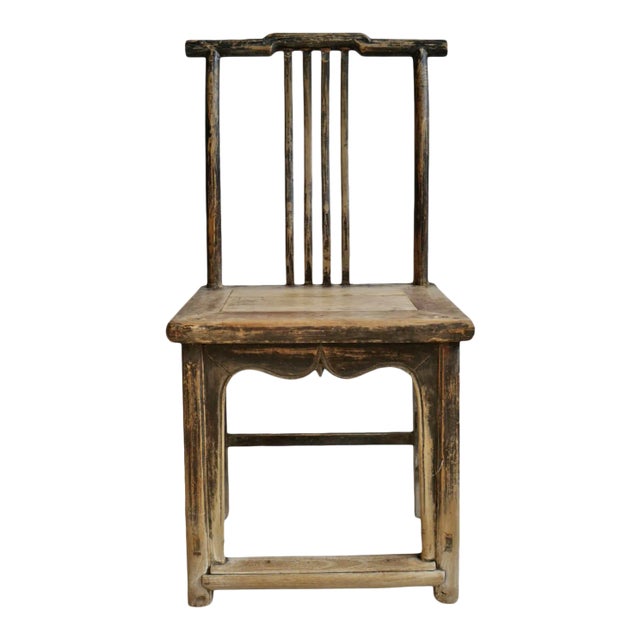Vintage Elm Ming Farmhouse Chair For Sale