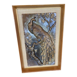 Mid 20th Century Embossed Copper Print of a Peacock, Framed For Sale