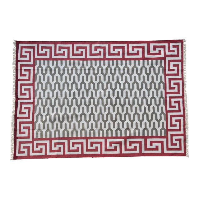 Adana Rug, 12X15 For Sale