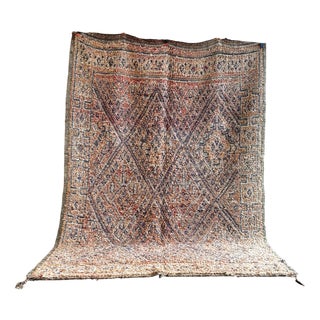 Moroccan Wool Berber Rug, 1990 For Sale