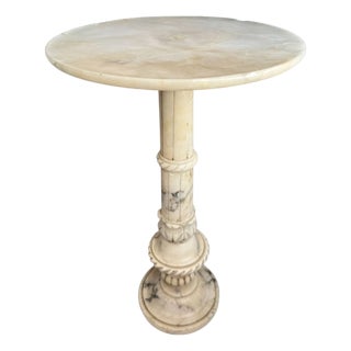 1980s Rustic Carved Alabaster Gueridon Small Occasional Table Stand For Sale