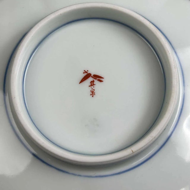 Kozara Porcelain Plates attributed to Shobido Honten & Arita Yaki, 1950s, Set of 5 For Sale - Image 11 of 12