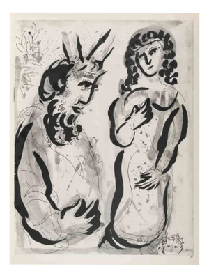 Marc Chagall, Sarah and Moses, Héliogravure, 1960