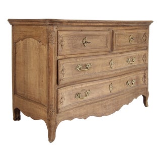 18th Century Liège Baroque Curved Chest of Drawers For Sale