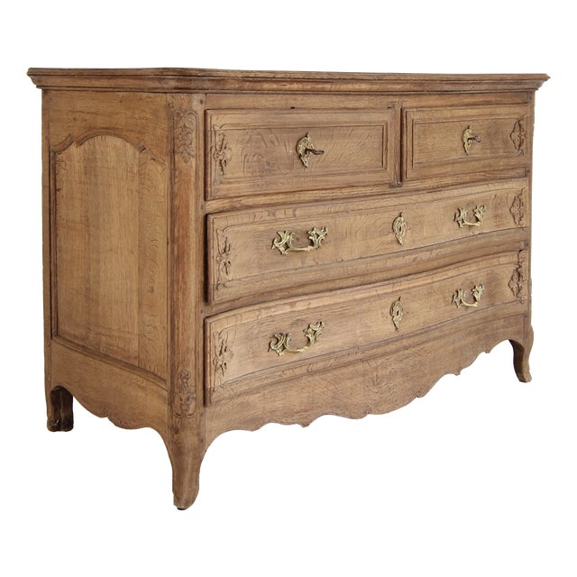 18th Century Liège Baroque Curved Chest of Drawers For Sale