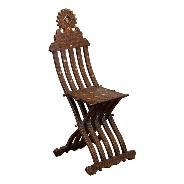 Moroccan Moorish Style 1900s Side Chair with Richly Carved Décor and Star Inlay For Sale