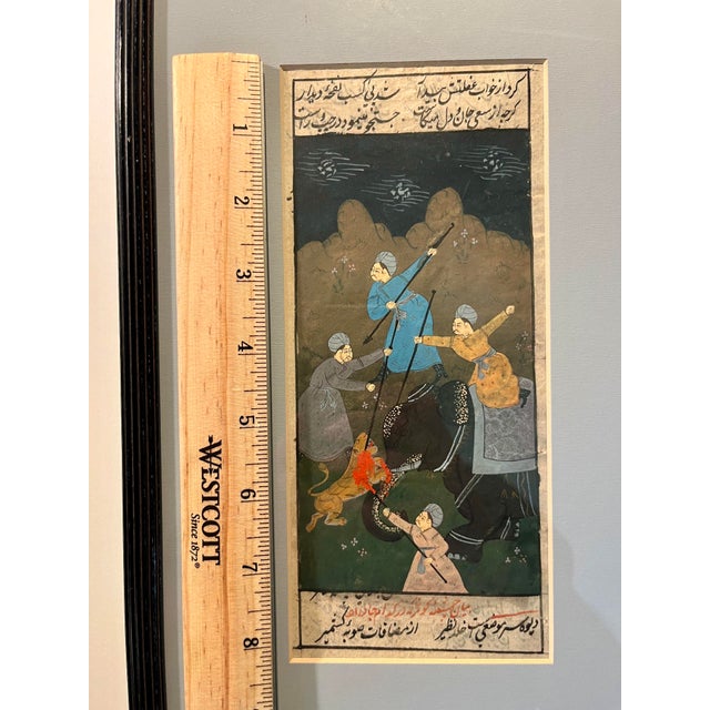 Mid 19th Century 19th Century Original Antique Persian Miniature Painting & Calligraphy Framed For Sale - Image 5 of 8