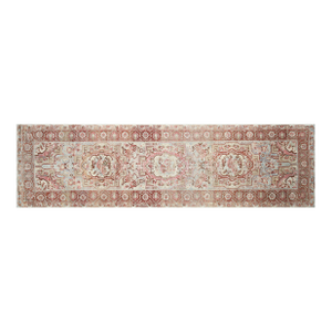 1940s Persian Melayer Runner