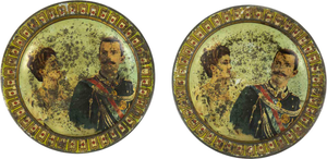 Painted Tin Coasters, Italy, Early 20th Century, Set of 2