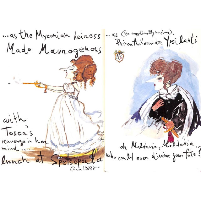 "Freedom or Death" Book 1997 Kakanias, Konstantin For Sale - Image 11 of 12