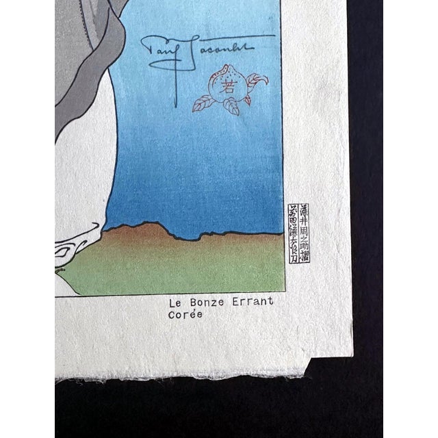 Paper Japanese Woodblock Print Le Bonze Errant by Paul Jacoulet For Sale - Image 7 of 15