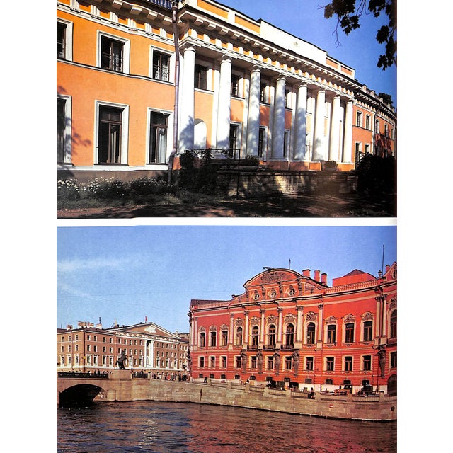 "The Palaces of Leningrad" 1984 Kennett, Audrey [Text By] For Sale - Image 12 of 12