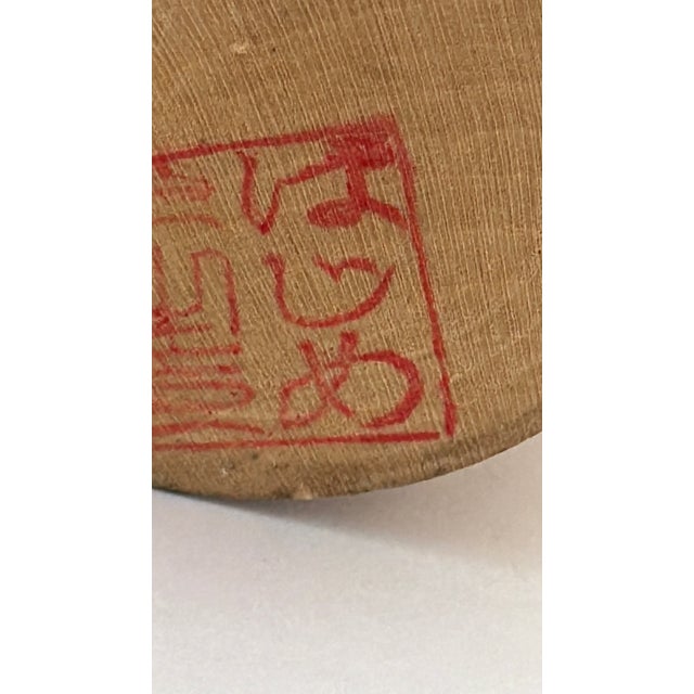 Vintage Japanese Sosaku Creative Kokeshi Doll For Sale - Image 15 of 16