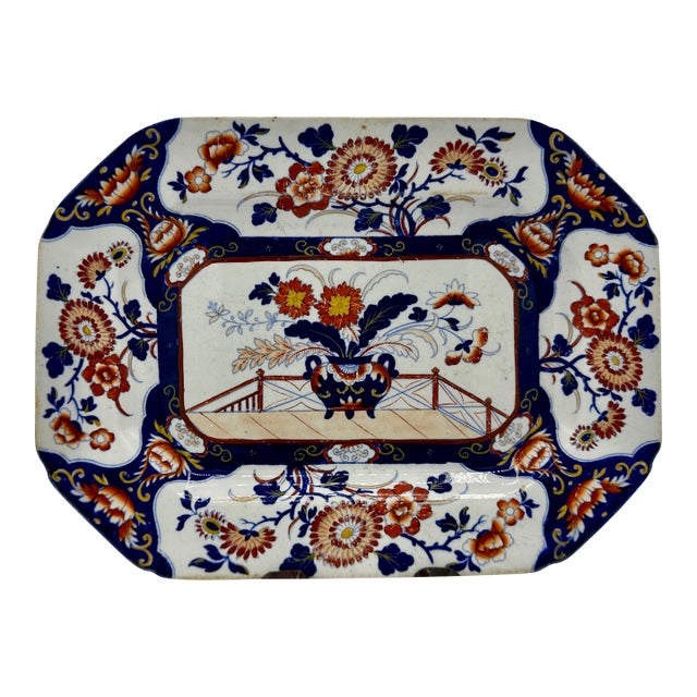 Antique English Ironstone Imari Platter | Hicks Meigh & Johnson | c.1820–1835 I Serious House Warming Gift or Birthdays I Japanese Porcelain For Sale