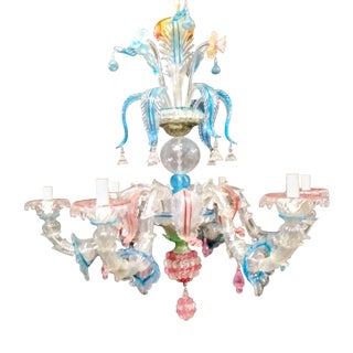 Murano Glass Chandelier, 1950s For Sale