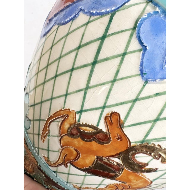 Monaco Ceramic Vase in the style of Rococo, France, 1970s For Sale - Image 11 of 14