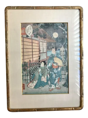 Mid 19th Century Original 1857 "#3 Agemaki, Lady Murasaki Genji" Woodblock Print by Utagawa Kunisada II, Framed
