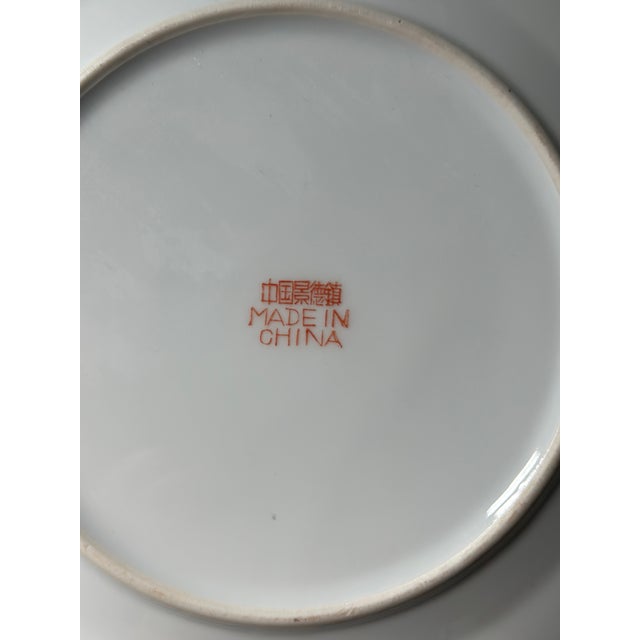 Vintage Chinese Jingdezhen Famille Rose "Pineapple & Butterfly" Dessert Plates - Set of 4 For Sale In Boston - Image 6 of 6