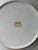 Vintage Chinese Jingdezhen Famille Rose "Pineapple & Butterfly" Dessert Plates - Set of 4 For Sale In Boston - Image 6 of 6
