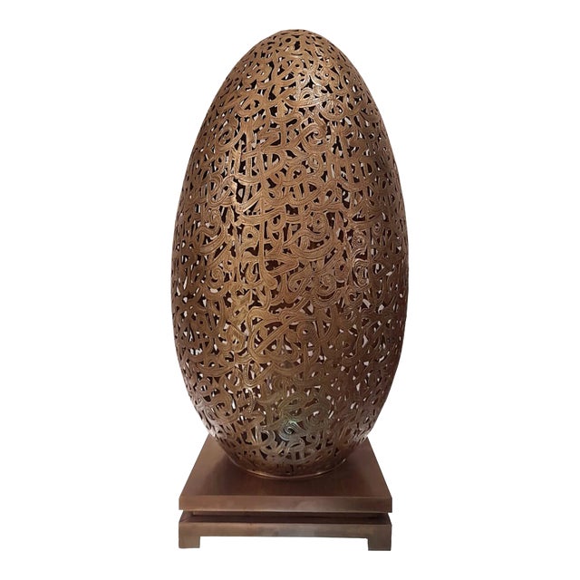 Vintage 1980s Andalusian-Inspired Embossed Brass Floor Lamp With Cut-Out Holes For Sale