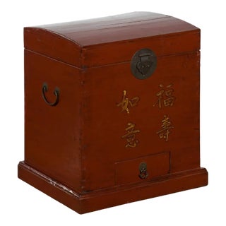 19th Century Chinese Qing Dynasty Red Lacquer Treasure Chest with Gilded Calligraphy For Sale