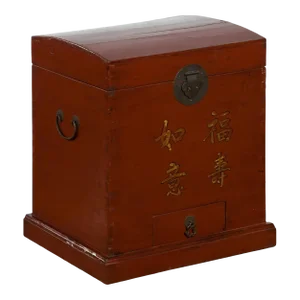19th Century Chinese Qing Dynasty Red Lacquer Treasure Chest with Gilded Calligraphy