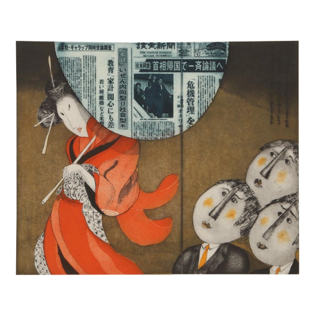 Christine Amarger, Yamuri Shibun Etching For Sale