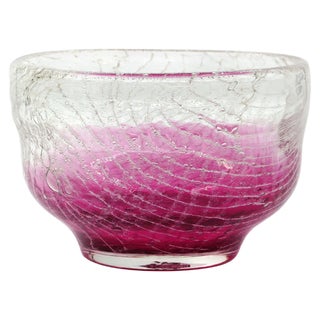Vintage German Color-Changing Glass Bowl from WMF Ikora For Sale