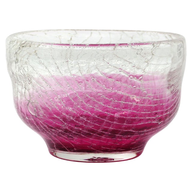 Vintage German Color-Changing Glass Bowl from WMF Ikora For Sale