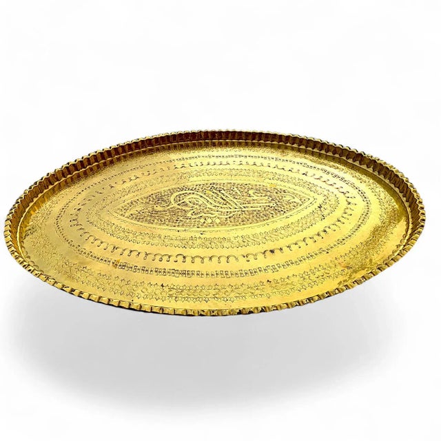 Mid-Century Modern 1940s Large Oval Islamic Art Handcrafted Etched Polished Brass Tray For Sale - Image 3 of 13