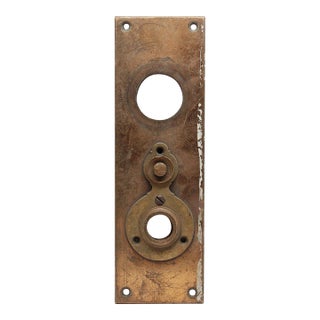 Vintage Brass Door 8 In. Back Plate With Door Bell Button For Sale
