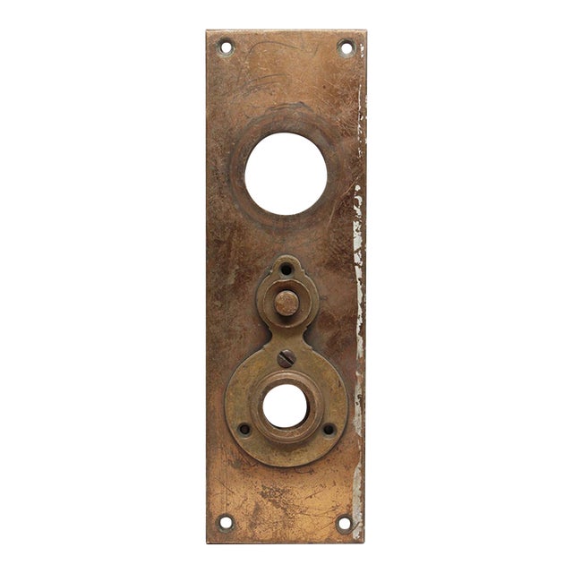Vintage Brass Door 8 In. Back Plate With Door Bell Button For Sale