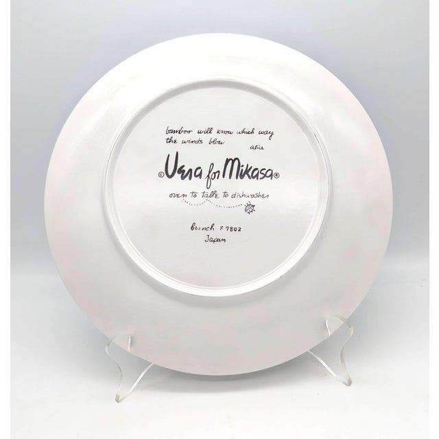 1970s 1970s Mikasa Vera Neumann Bamboo "Branch" Dinner Plates, Set of 8 For Sale - Image 5 of 11