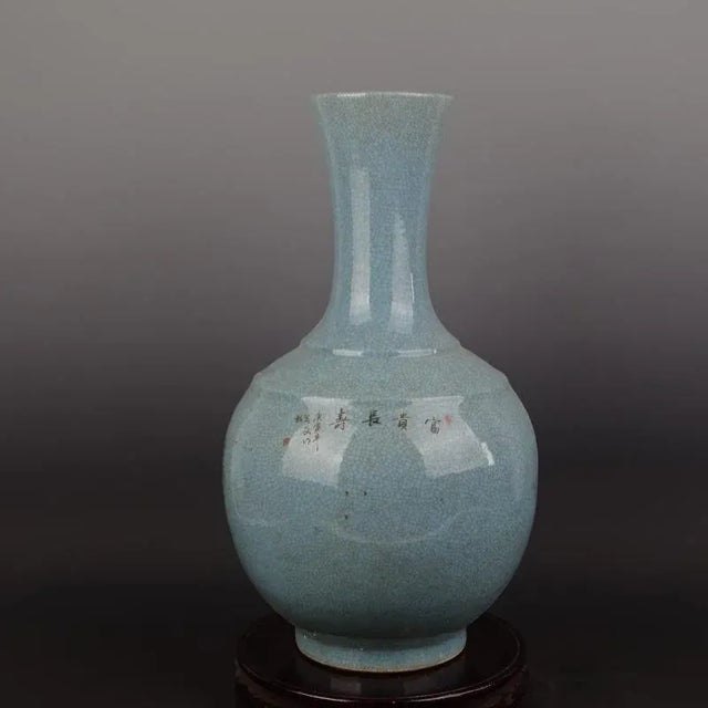 1900 - 1909 Chinese Vintage Porcelain Vase Qing Dynasty Qianlong Marked Crackle Glaze Famille Verte Porcelain Vase Hand Painted Longevity Peach Pattern For Sale - Image 5 of 8