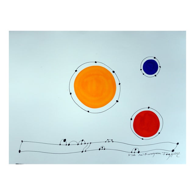 Andrzej Fogtt, Sky Above Kuraszewo, 2002, Ink & Acrylic & Paper For Sale