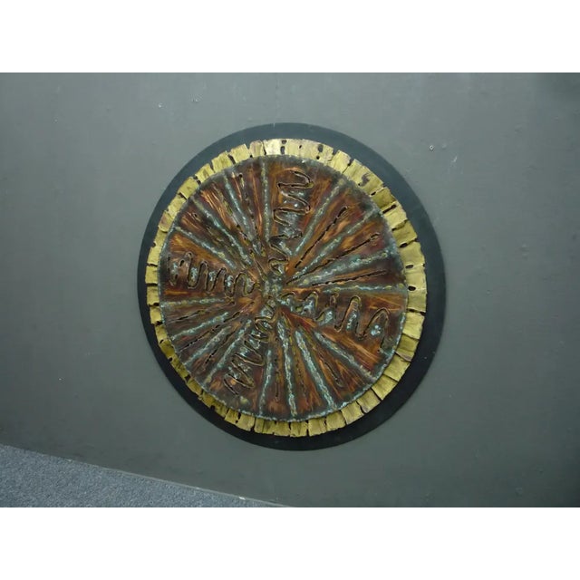 Decorative Copper Wall Artwork, 1970s For Sale - Image 10 of 10