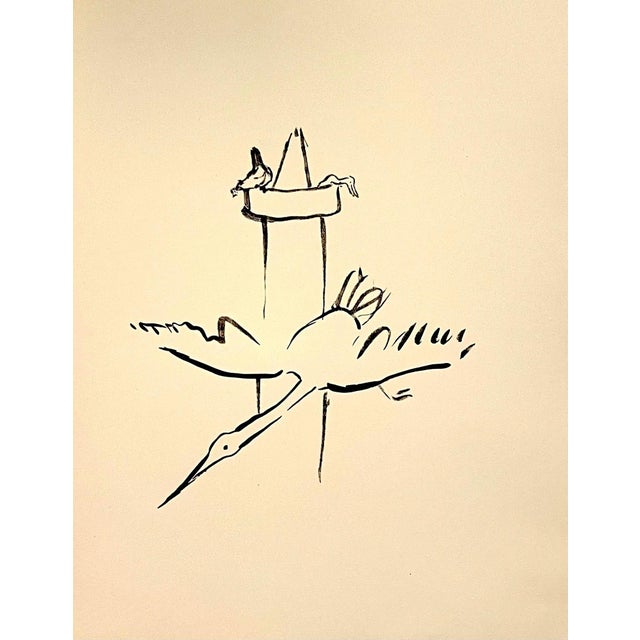 Pierre Bonnard Lithograph Printed at Mourlot Paris 1958 Mosque Minaret, Swan, 1958 For Sale