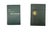 Curated Collection of 24 Antique and Vintage Green Hardcover Books, 1887–2000 For Sale - Image 11 of 12