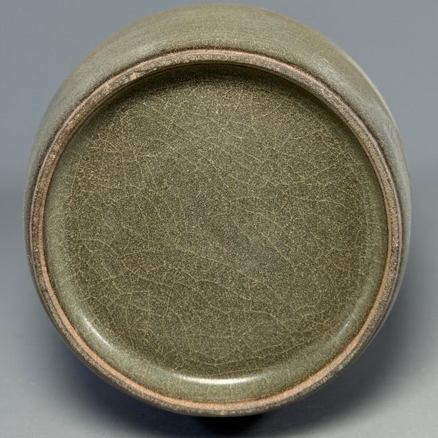 Ceramic Antique Chinese Official‑Style Celadon Disk‑Mouth Vase For Sale - Image 7 of 7