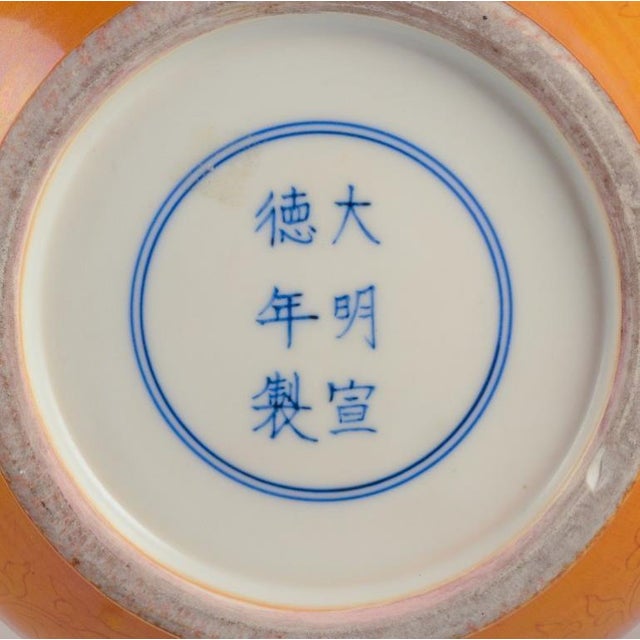 Orange Chinese Double Gourd-Shaped Vase in Ochre Yellow Glazed Porcelain For Sale - Image 8 of 10