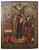 19th Century Orthodox Icon For Sale