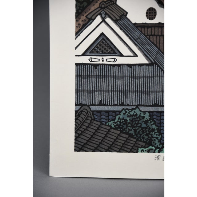 Katsuyuki Nishijima, Deep Green, 1990s, Woodblock For Sale - Image 3 of 12