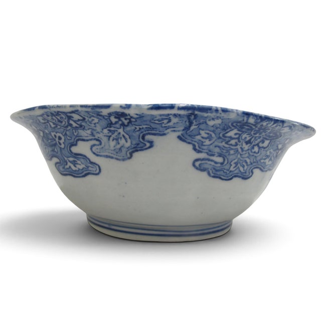 Vintage Japanese Blue Porcelain Bird Flower Kirin Design 9" Serving Bowl For Sale - Image 4 of 7