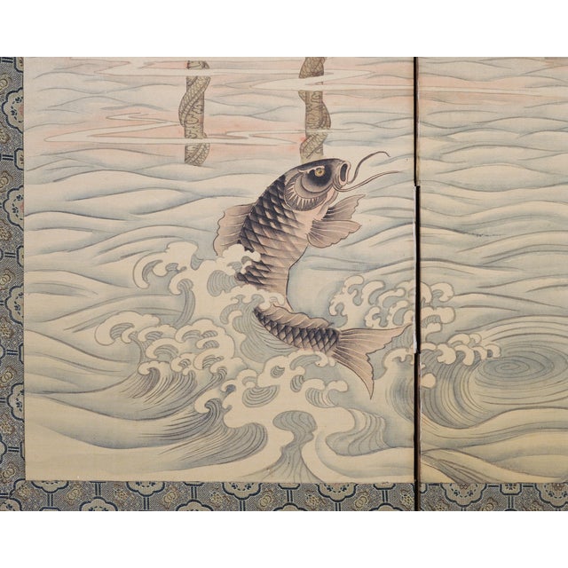 Asian Showa Four Panel Screen Jumping Koi at the Dragon Gate For Sale - Image 14 of 18