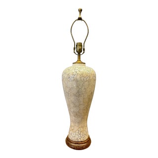 Vintage Maitland Smith Crushed Eggshell Table Lamp With Wave Motif For Sale