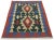 Tribal Vintage Persian Shiraz Kilim Rug - 02'11 X 04'01. For Sale - Image 3 of 9