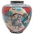 Large Japanese Meiji Cloisonne Enamel Monkey Ginger Jar For Sale - Image 10 of 10